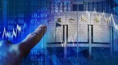 2024年中国人民银行工作会议在京召开