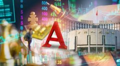 存款取款单笔超5万元还要不要说明“来源”和“