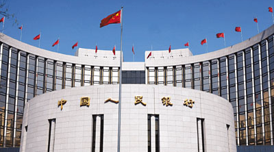 利好来了！央行宣布：5000亿