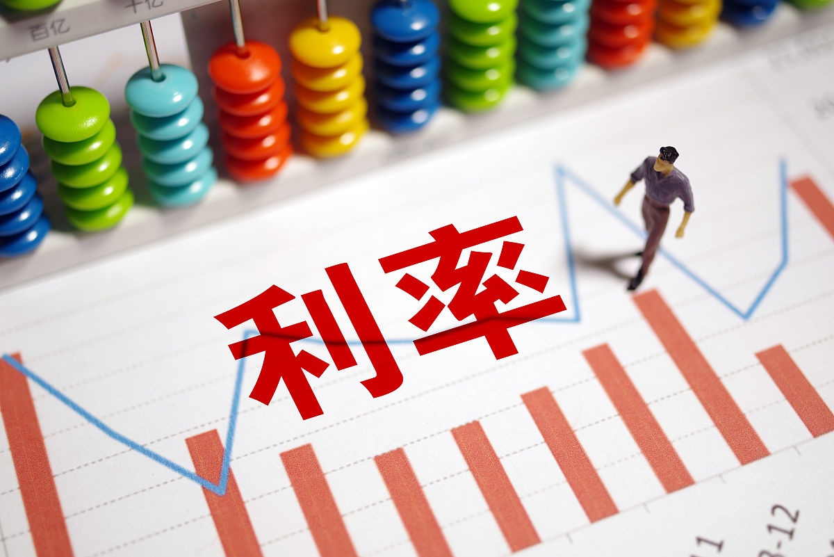 LPR10个月不变：1年期385%5年期465%