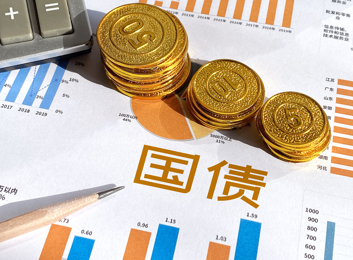 韩央行反对为推出韩元稳定币增发短期国债