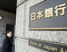 央行：8月25日将开展6000亿元MLF操作 期限为1年期