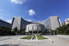 1000亿元！央行再次增加支农支小再贷款额度