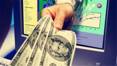 银行间外汇市场新规征求意见