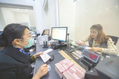 央行今日开展6000亿元MLF操作 连续6个月加量续作