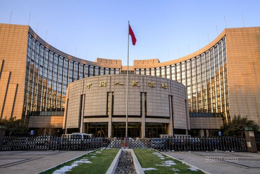 央行单月净投放创近半年新高
