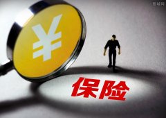 永安期货：8月26日召开董事会会议