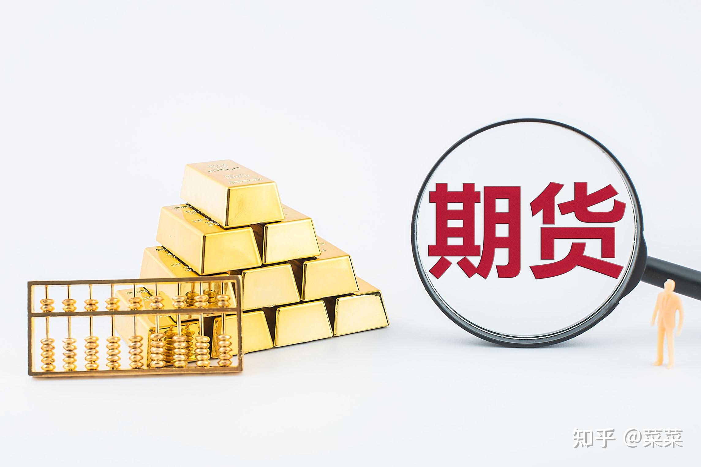 弘业期货：8月28日召开董事会会议