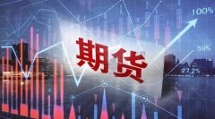 我省苹果期货价格保险试点成效显著