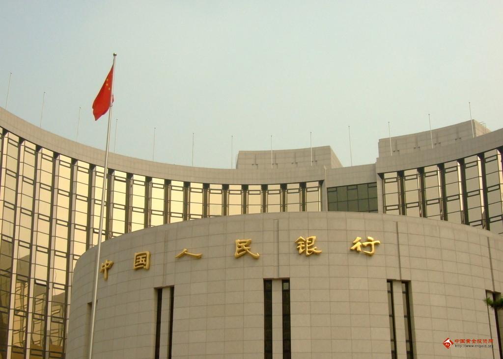 央行开展7000亿元买断式逆回购操作 有助保持市场流动性充裕