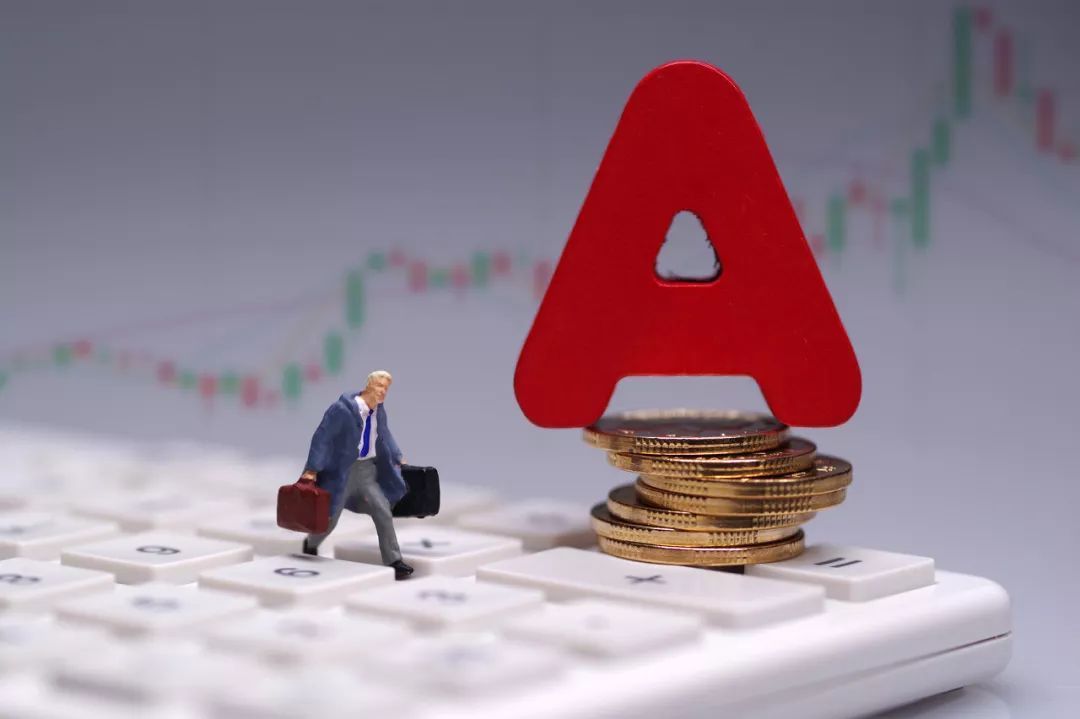 央行重启公开市场国债买卖稳中偏松政策取向延续