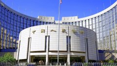 英国央行维持基准利率4%不变