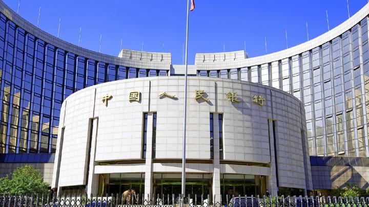 英国央行维持基准利率4%不变