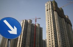 美联储杰斐逊：利率接近中性水平 未来政策行动