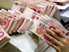 央行：综合运用多种工具 保持社会融资条件相对