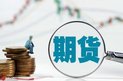 国内商品期货多数收涨 沪银涨超5%