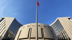 央行：前十个月社会融资规模增量累计为309万亿