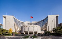 央行11月24日将招标发行450亿元中央银行票据