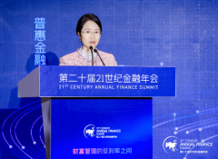 南方财经编委王芳艳：低利率环境正在改变财富