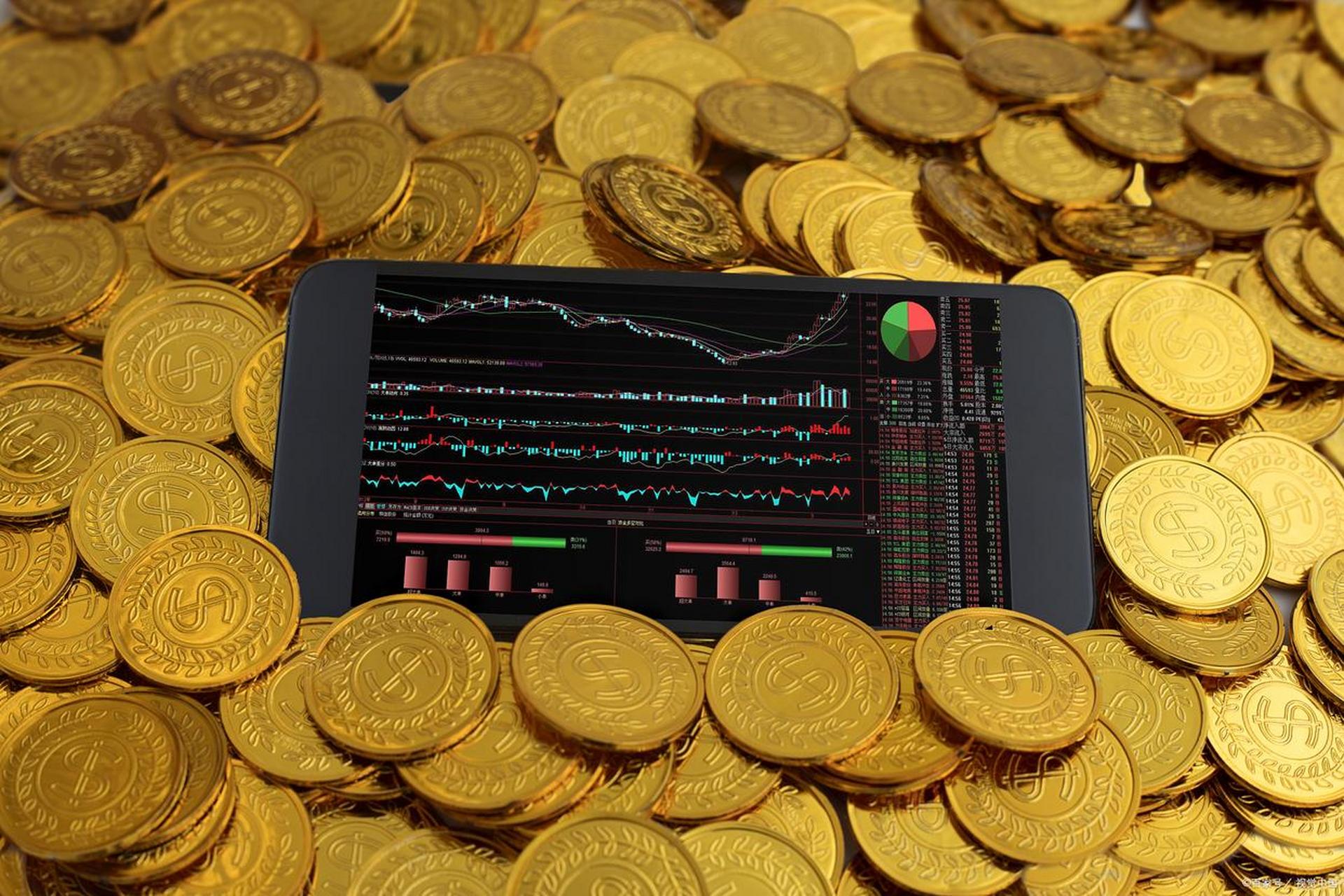 中国铂期货上市首日涨幅亮眼