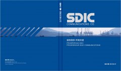 国投丰乐：连续7日融资净买入累计226059万元（