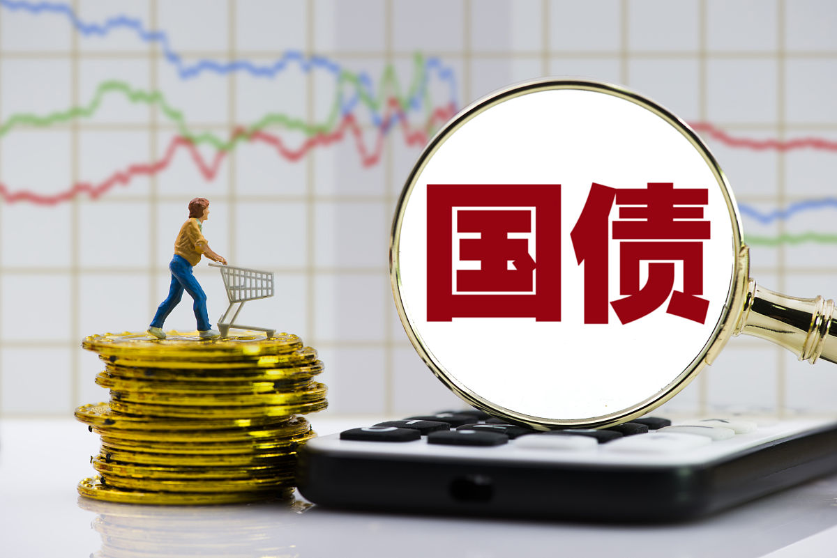 德国10年期国债收益率跌01个基点报2671%